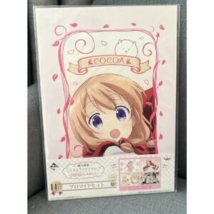 Is The Order A Rabbit? Cocoa Hoto Ichiban Kuji Brand Picture Set